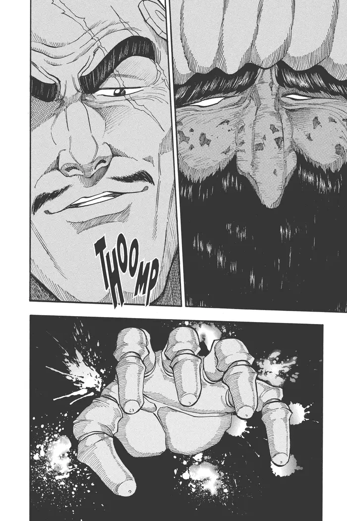 Toriko Chapter 24 image 17_optimized